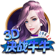 早报：一直官宣一直爽！阿森纳签下莫斯克拉，尤文签下马里奥