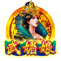 镜报：曼联高层私下承认，很可能在8月17日对阿森纳没有新前锋