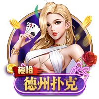 镜报：莱比锡对西蒙斯估值约6000万镑，正等待切尔西正式报价