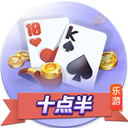 德转列阿森纳新世纪14号：亨利、沃尔科特、奥巴梅扬、恩凯提亚
