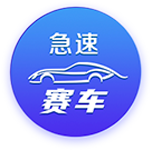 莫雷托：米兰有信心签下贾沙里 正在尝试修复与切尔西的冷淡关系