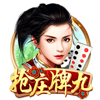 记者：纽卡正与塞斯科商谈个人条款，莱比锡准备出售球员