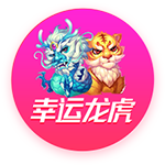 马卡：全球顶级俱乐部投资AI医疗设施，用于预测并预防未来的伤病