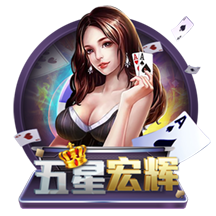 罗马诺：埃默森已向弗拉门戈敞开大门，谈判正在顺利进行中
