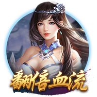 星空在线苹果电脑版