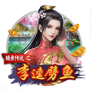 已花3亿镑+有意伊萨克🤯天空：利物浦今夏可以花5亿，不担心PSR