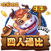 2年1.45亿！巴克利：布克是世界上最幸运的人 该看见谁就跟谁握手
