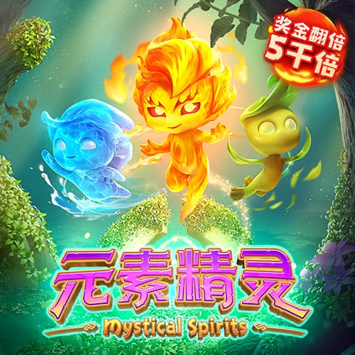 费迪南德：鲁尼的红魔首秀太惊艳了，C罗首秀也很棒但没那么夸张