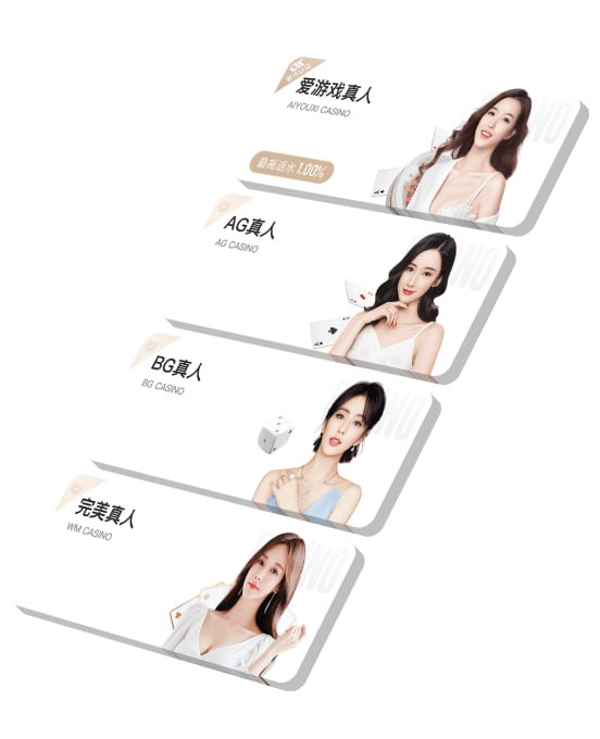 三方交易后热火潜在首发：希罗+鲍威尔+威金斯+阿德巴约+韦尔